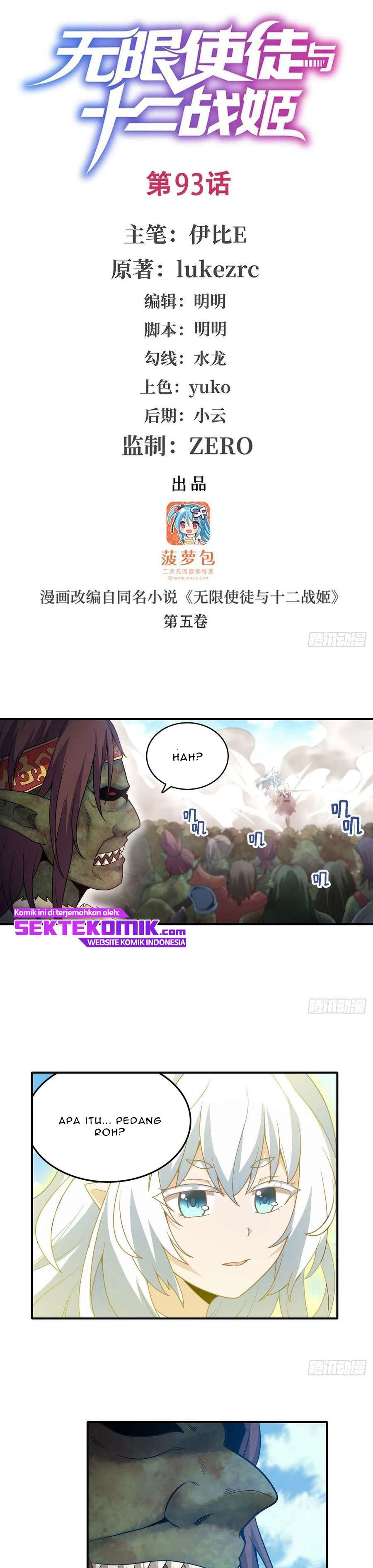 Wuxian Shitu Yu Shier Zhan Ji (Infinite Apostles and Twelve War Girls) Chapter 93 Gambar 2